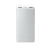 XIAOMI POWER BANK 10000mAh 22.5W LITE LIGHT GRAY