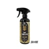 EE CUSTOM CAR(SILVER SERİ) JANT TEMİZLEYİCİ 500 ML
