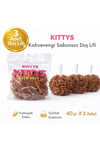 KITTYS 3'Lü Kahverengi Sabunsuz Duş Lifi 40GR Yumuşak ve Dayanıklı Banyo Lifi, Duş Jeli ile Kullanım