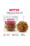 KITTYS Kahverengi Sabunsuz Duş Lifi 40GR Yumuşak ve Dayanıklı Banyo Lifi, Duş Jeli ile Kullanım