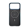 Apple iPhone 17 Pro Kılıf M-safe Şarj Özellikli Aramid Fiber Pitaka Tactile Woven Sunset-Moonrise Serisi Kapak