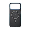 Apple iPhone 17 Pro Kılıf M-safe Şarj Özellikli Aramid Fiber Pitaka Tactile Woven Sunset-Moonrise Serisi Kapak