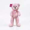 1192 PUFFY SALAŞ AYI 100 CM PEMBE