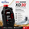 XD30 LİTRELİK 2 ZAMANLI MOTOR YAĞI