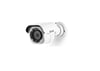 Ariel Full HD Bullet