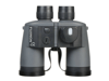 Dürbün 7x50 WPC-XL Marine (Pusulalı)