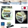 FXR Fluorocarbon 63lb 28.6kg 0.57mm 50m Misina