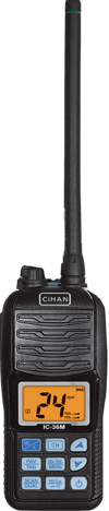 IC-36m VHF Marin El Telsizi