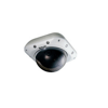 Quasar 4x2K Panoramic Mini Dome Kamera