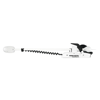 RT PowerDrive 55/MR 65'' 12v Sanal Çapa Trolling Motor