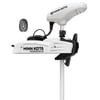 RT PowerDrive 55/MR 65'' 12v Sanal Çapa Trolling Motor