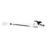 RT PowerDrive 70/MR 65'' 24v Sanal Çapa Trolling Motor