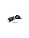 grundig-uyumlu-hs-7030-sac-duzlestiric-259-e9.jpg