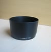 Canon EF 85mm f/1.8 USM Parasoley