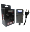Sony DCR-TRV80, Sony DCR-TRV830, Sony DCR-TRV840, Sony DCR-TRV890, Sony DCR-TRV950 Kamera Şarj Aleti