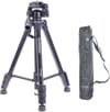 Yunteng VCT-668 Tripod
