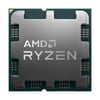 Amd Ryzen 5 7500X3D AM5Pin 65W Fansız (Tray)