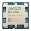 Amd Ryzen 7 9850X3D AM5Pin 120W Fansız (Tray)