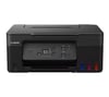 Canon Pixma G2470 Çok Fonksiyonlu Tanklı