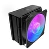 Cooler Master Hyper 212 120mm İşlemci Soğutucu