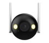 Dahua F2C-PV 2MP Wi-Fi Bullet Kamera