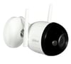 Dahua F4C-PV 4MP Wi-Fi Bullet Kamera