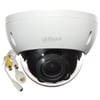 Dahua IPC-HDBW2541R-ZAS-27135-S 5MP IR Motorize