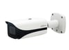 Dahua IPC-HFW5442E-ZE-2712 4MP 2.7-12mm Bullet