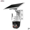 Dahua IPC-PTS2649C-3E3Z-4GB20 3+3MP Kamera Çift Le