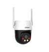 Dahua P3AE-PV-4G 3MP 4G PT Kamera