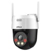 Dahua P5AE-PV-4G 5MP 4G PT Kamera