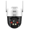 Dahua P5AE-PV-4G 5MP 4G PT Kamera