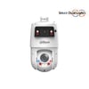 Dahua SDT4E425-4F-GB-A-PV1 25x 4MP+4MP 25x SD