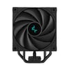 DeepCool 120mm İşlemci Soğutucu (AK400)