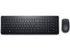 Dell KM3322W Kablosuz Set ingilizce (580-AKFZ)