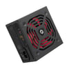 Frisby 550W (PS55F12B)