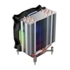 FSP 120mm ARGB Kule Tipi İşlemci Soğutucu (NC5)