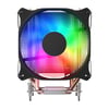 FSP 120mm ARGB Kule Tipi İşlemci Soğutucu (NC5)