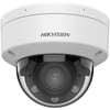 Hikvision DS-2CD1723G2-LIZ(S)U 2MP 2.8-12mm Dual