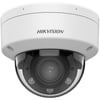 Hikvision DS-2CD1743G2-LIZSU 4MP 2.8-12mm Dual