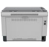 HP 1602w Çok Fonksiyonlu Tanklı Lazer (2R3E8A)