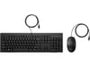 HP 225 Kablolu Set Siyah (286J4AA)
