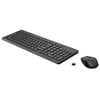 HP 330 Kablosuz Set Türkçe Siyah (2V9E6AA)