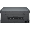 HP Smart Tank 670 Çok işlevli Renkli (6UU48A)
