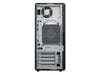 HP Z2 G1i Ultra9 285K-32G-1TBSSD-24G-W11Pro