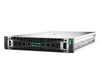 HPE DL380 Gen12 Xeon 6505P-64G-2x480G-2U (P89316)