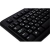 Logitech K120 Kablolu Klavye TR F 920-004163