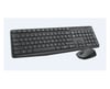 Logitech MK235 Kablosuz Set Siyah (920-007925)