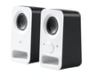 Logitech Z150 Hoparlör Beyaz 980-000815