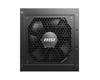 MSI 850W 80+ Gold (MAG A850GL PCIE5) Full Modular